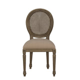 Sofia French Rattan Back Dining Chair